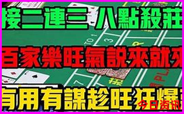 沈阳那里好玩儿的地方有哪些