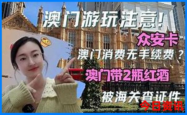 通辽自驾游去哪里好玩