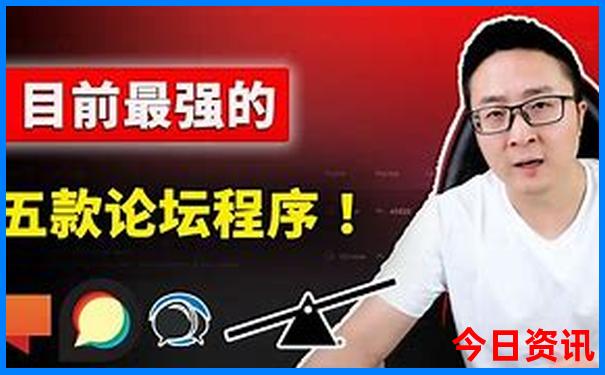 中国旅游景点排名一览表