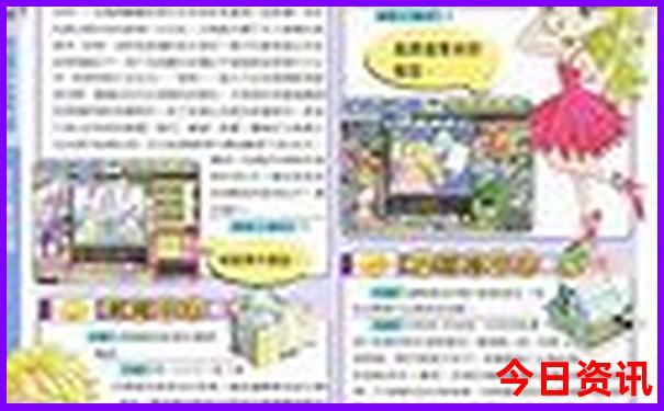 贵阳华麟中学在哪里