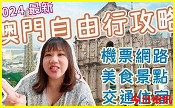 湖南红色景点一览表