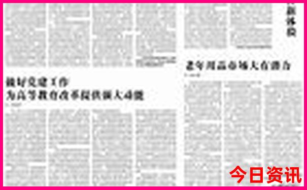 适合夏季旅游景点