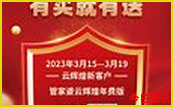桥头镇有什么好玩的景点