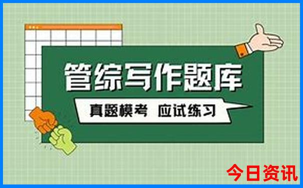 福建德化旅游必去十大景点