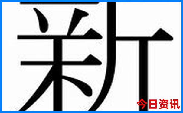 重庆有什么好玩的地方?