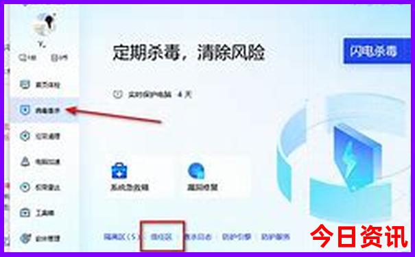 暑假最适合带孩子去旅游的地方