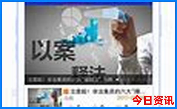 附近那里好玩的，景区有哪些