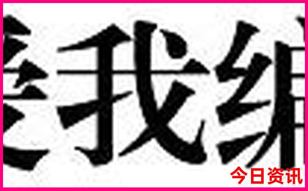 天津著名景点排行榜前十名
