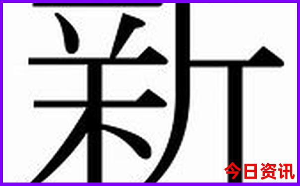 北京5天自由行攻略