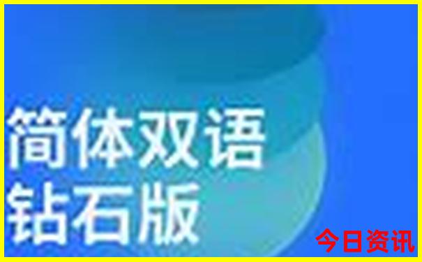 英红小镇风景旅游景点