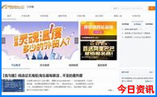 适合夏季旅游的景点