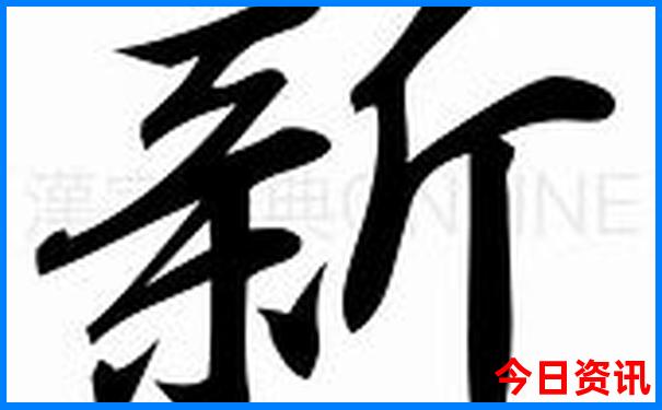 大凉山旅游攻略必去景点