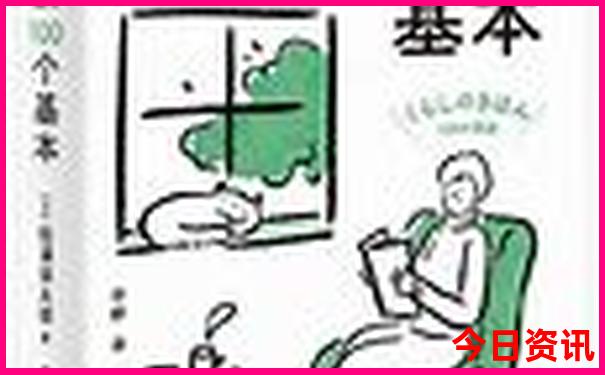 福建泉州晋江旅游必去十大景点