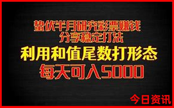 北海海底世界游玩攻略
