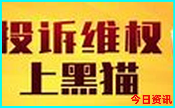 三地图库红五图库