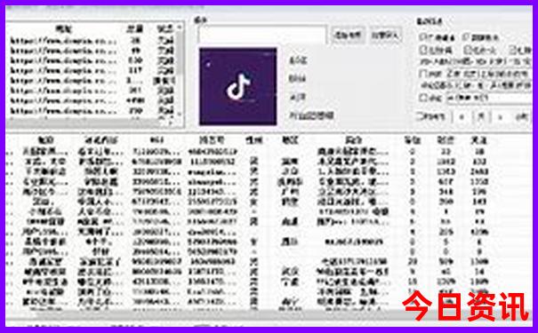 全新下载澳门官方入口管家婆实时更新100%下载精准解读-新澳门彩最快开奖记录